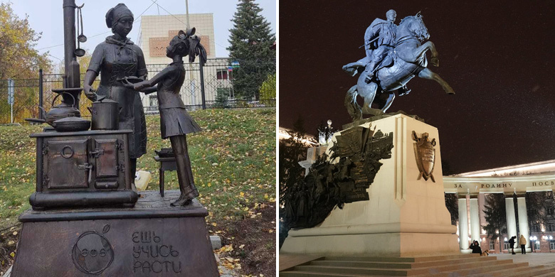 Фото: mk.ru и frprb.ru