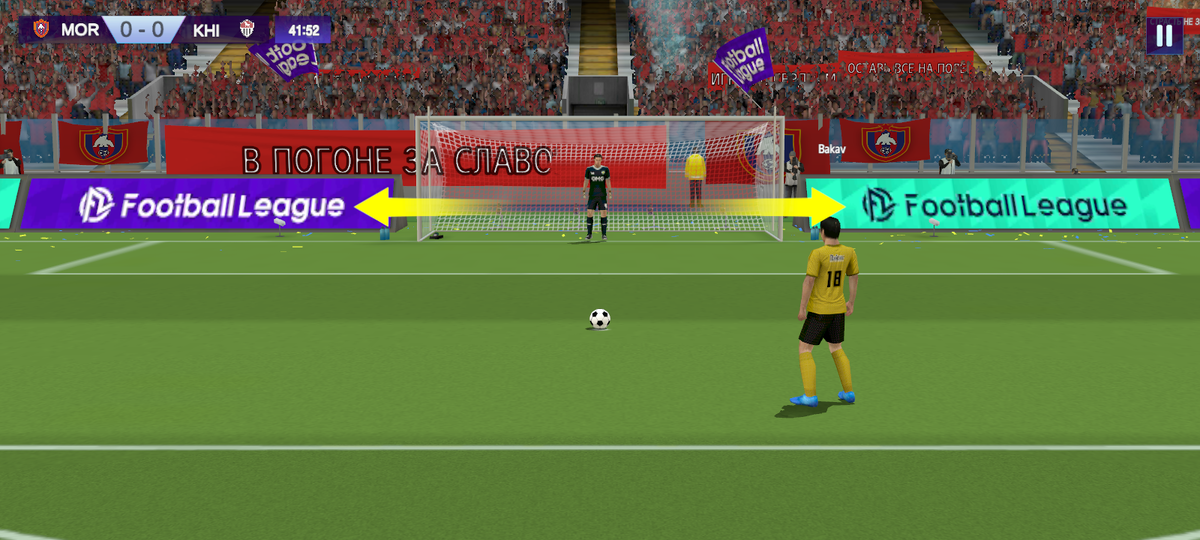 МФК Химки не реализовали ПЕНАЛЬТИ. 