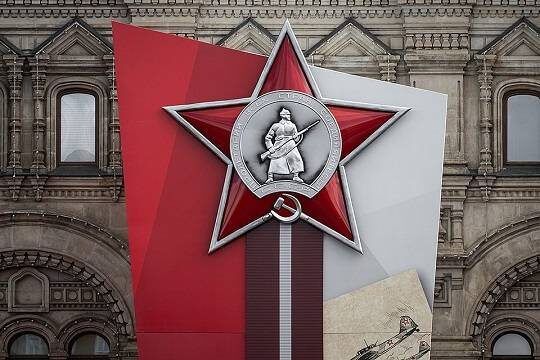    МВД сообщило об отсутствии нарушений общественного порядка во время празднования Дня Победы