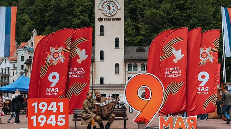 Фото: пресс-служба администрации Сочи