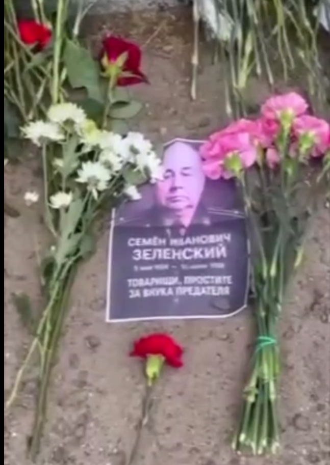    Скриншот:Telegram/Kotsnews