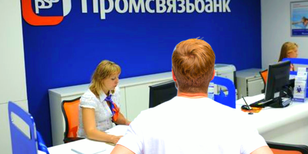 У мужчины пропал вклад на 5 млн рублей. Банк сказал, что денег и не было! А вот суд взыскал с банка 9 млн рублей