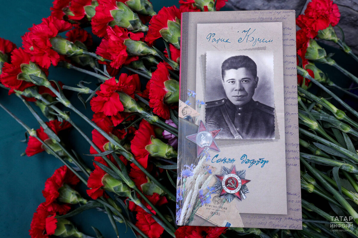 Фото: © Салават Камалетдинов / «Татар-информ»