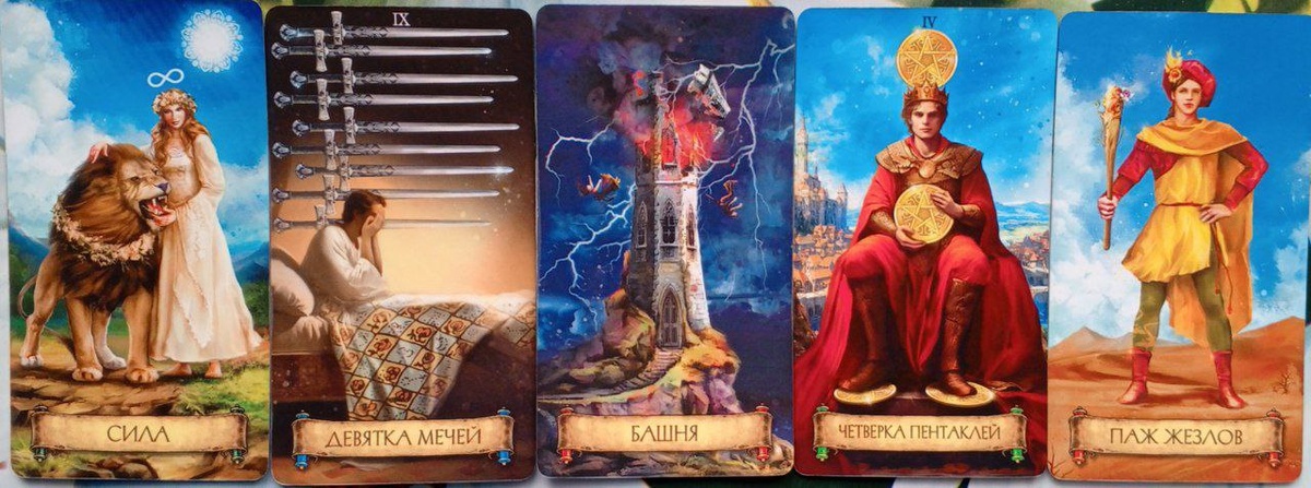 фото принадлежит автору канала