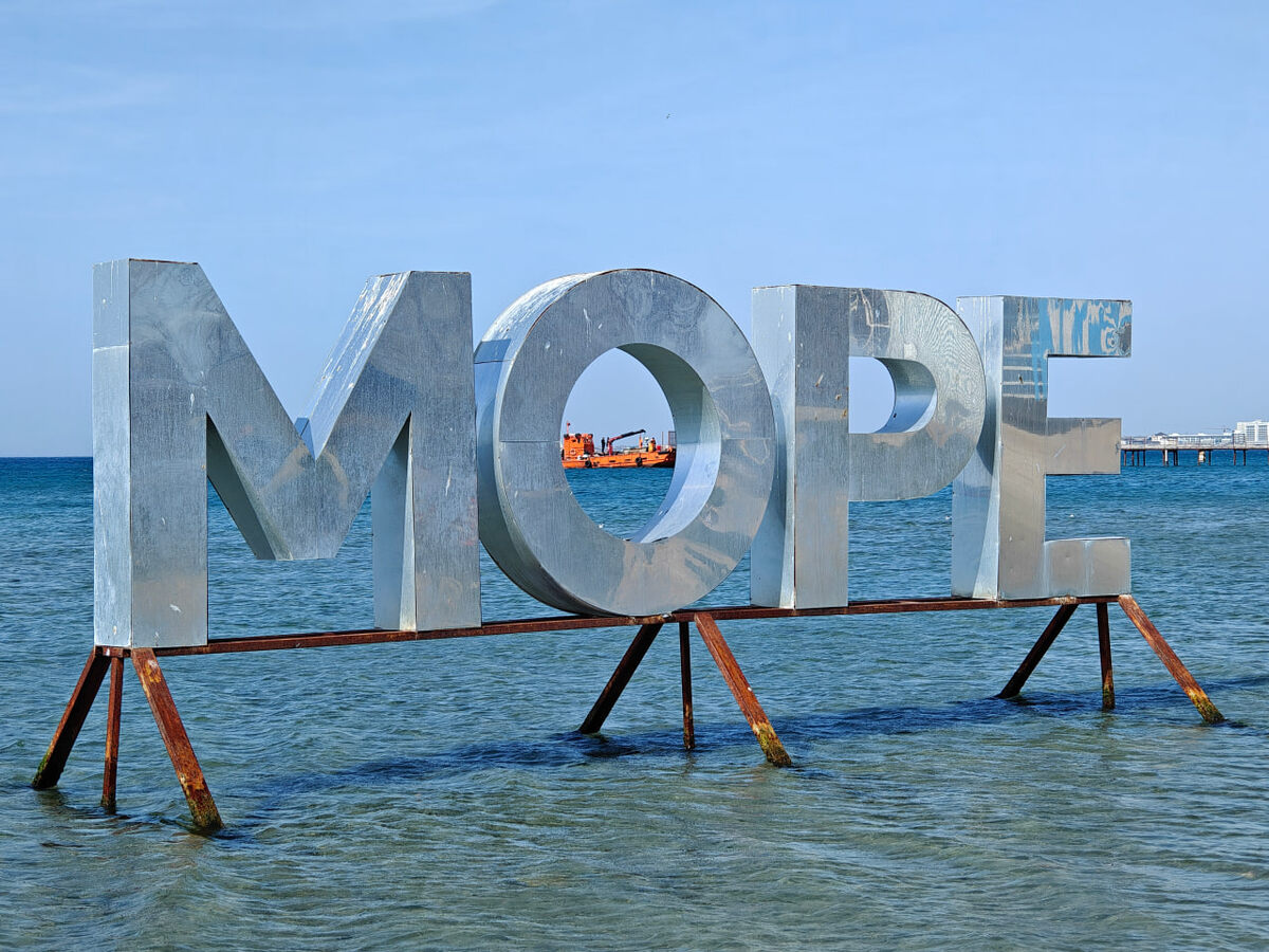    Фото: Юрий Серебренников/BFM Кубань