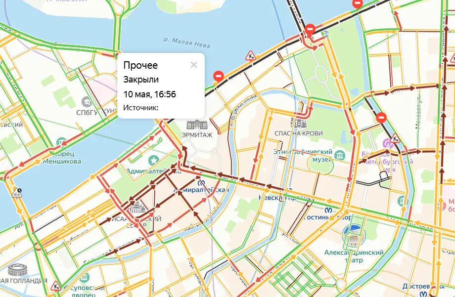    Перекрытие Дворцового моста. Фото: скриншот сервиса Яндекс.Пробки