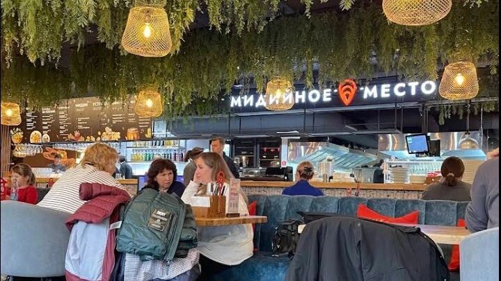    Фото: Татьяна Якименко/google.com/maps