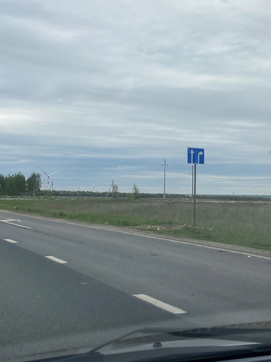 Самарская область