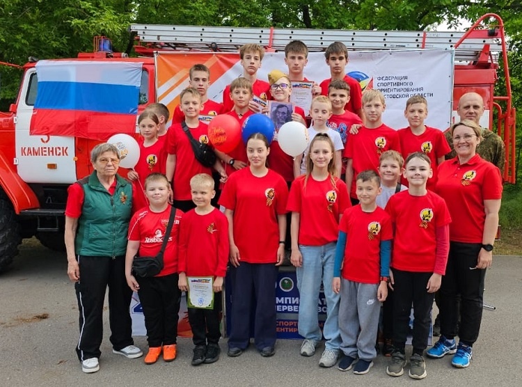    Фото сообщества Управления образования Новошахтинска во "ВКонтакте" Редактор