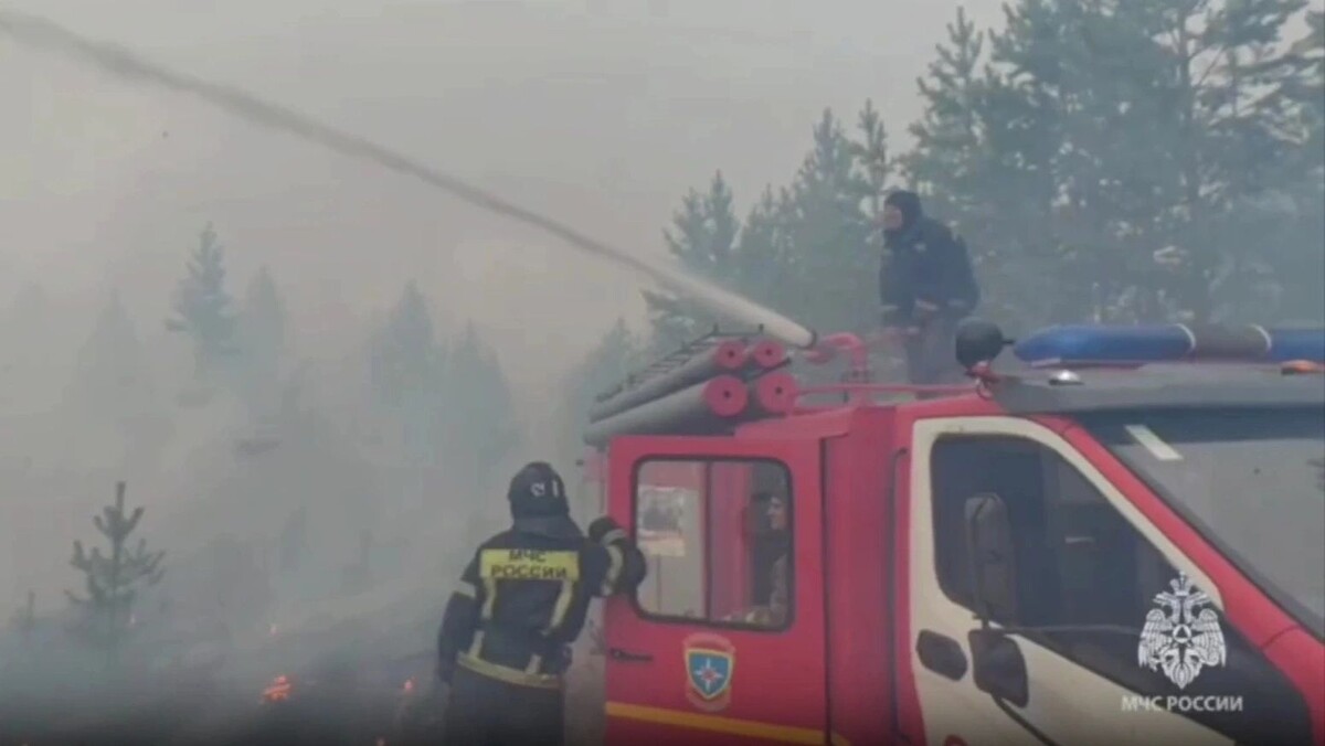    Фото: t.me/zabmchs