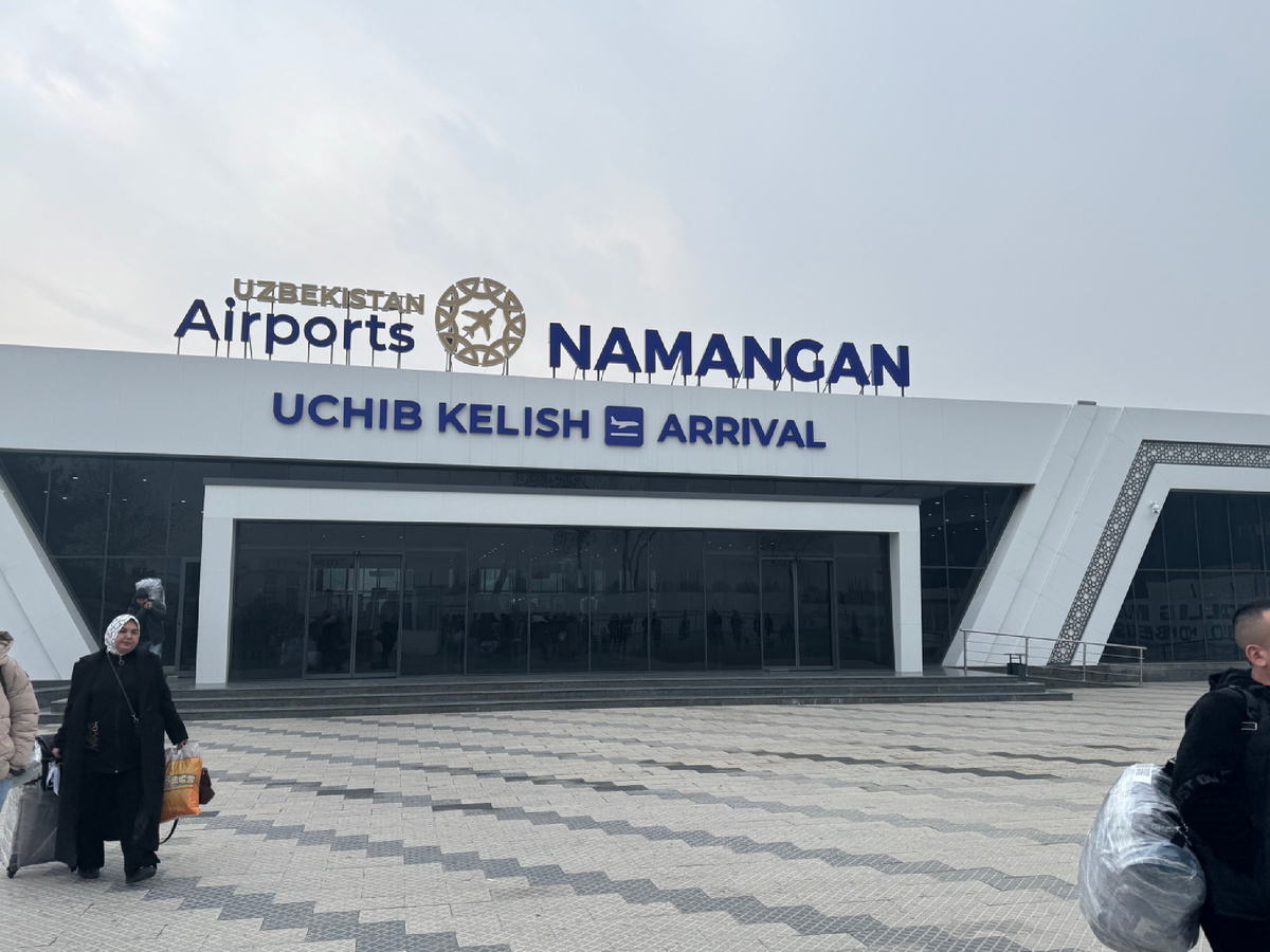 Аэропорт Наманган
