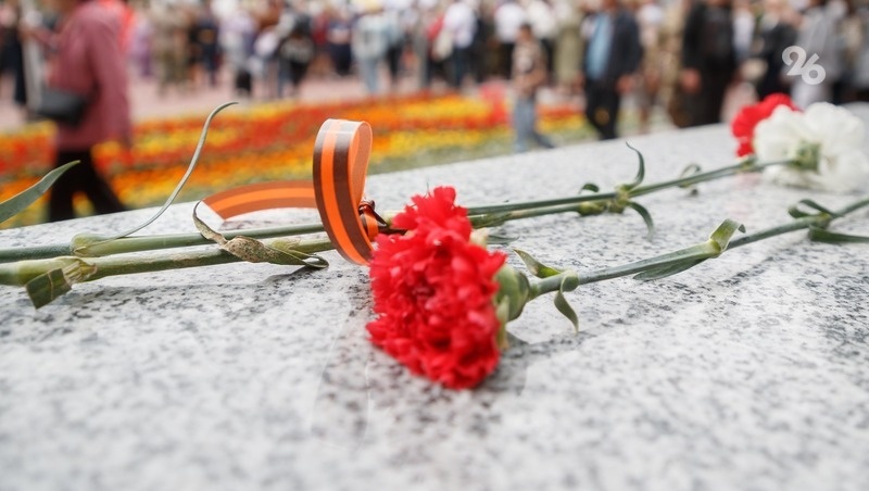      Фото: Дмитрий Ахмадуллин / / ИА «Победа26»