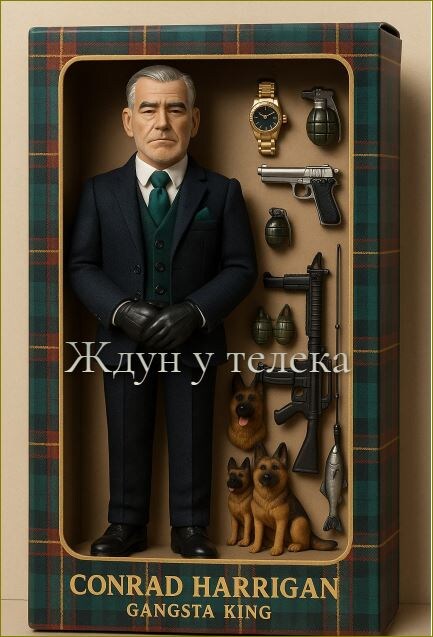 Ждун у телека Какими видит нейросеть семейство Харриганов из сериала "Гангстерленд" Гая Ричи