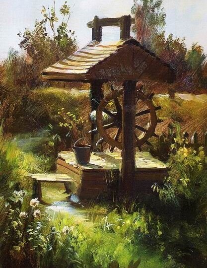 ЭСТЕТИКА ВОДЫ. КОЛОДЦЫ