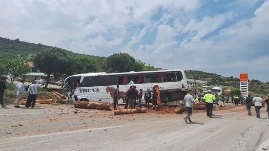    Фото: www.ahaber.com.tr