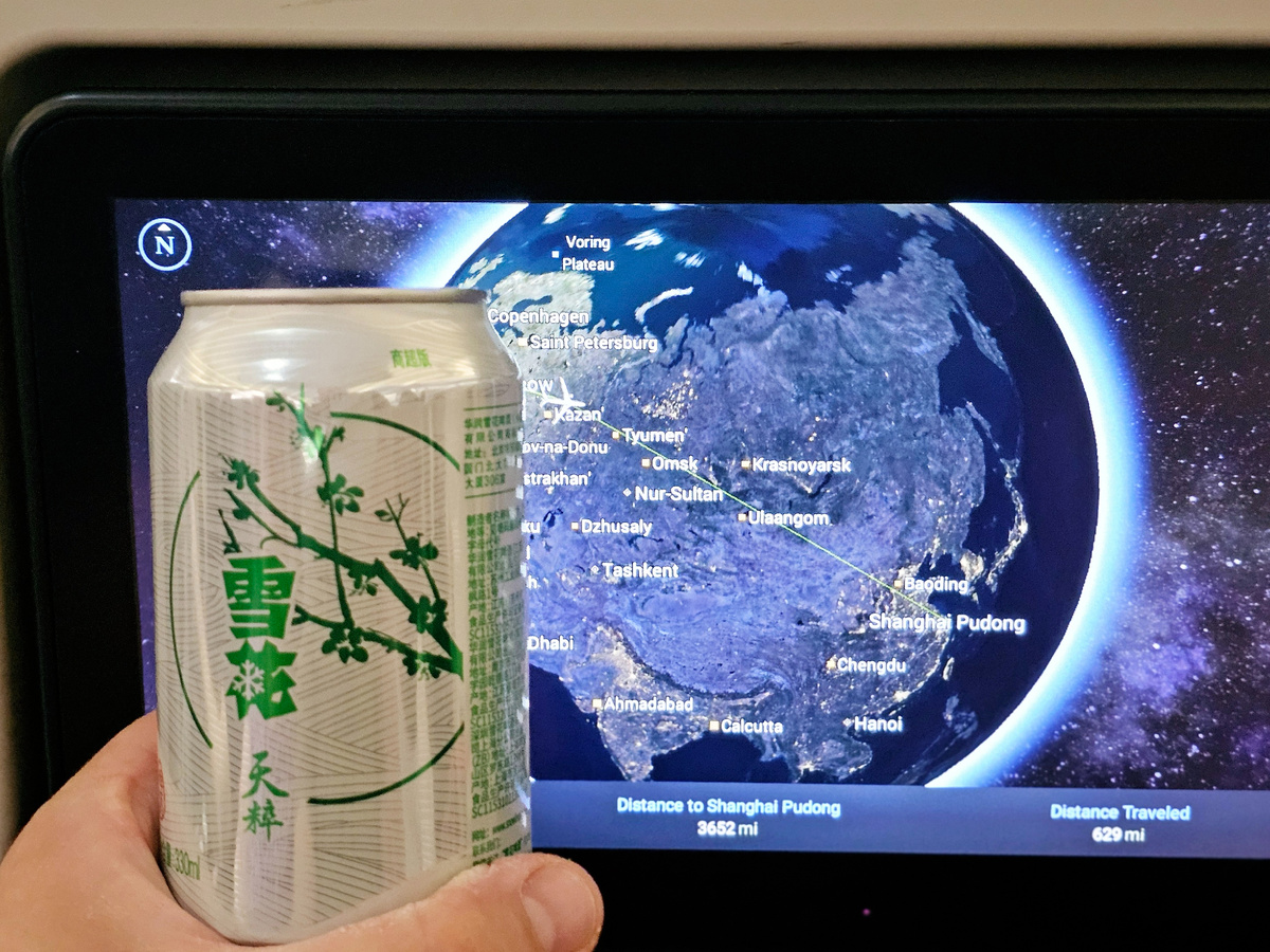 Snow Flake, фото автора