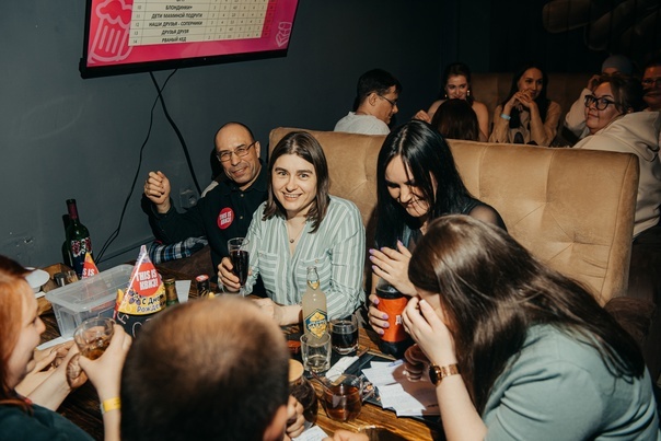 Обсуждаем, хохочем