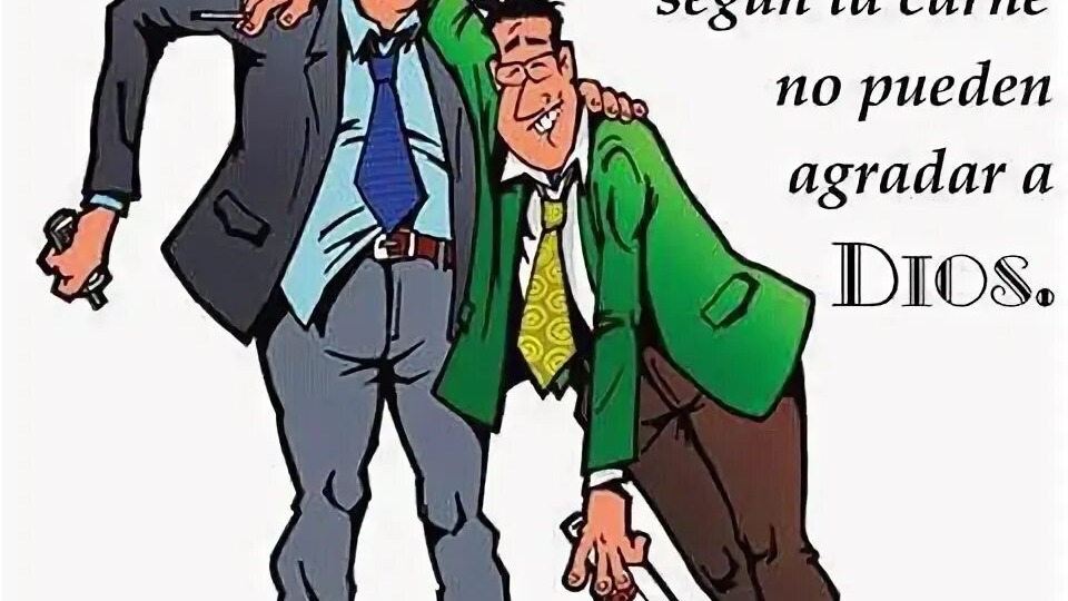 В одном городке жил был Петя и Василий