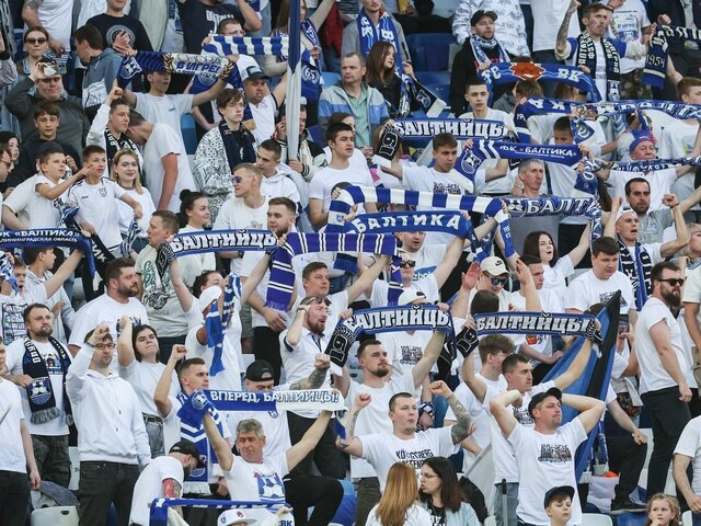    Фото: ТАСС/Виталий Невар