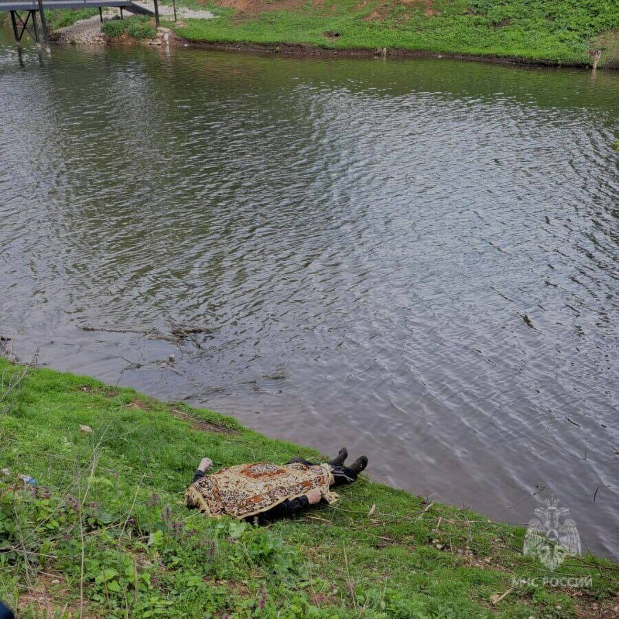 Фото: ГУ МЧС России по РТ