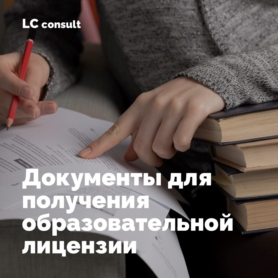 Источник: freepic.com