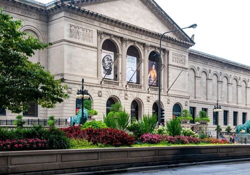 Институт искусств