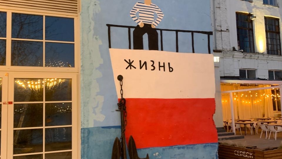 О чём молчат молодые мамы