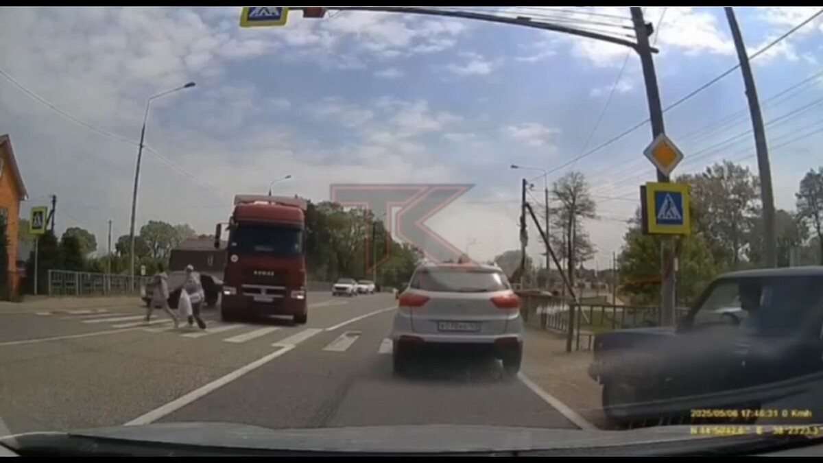    Фото: https://t.me/mvd_23