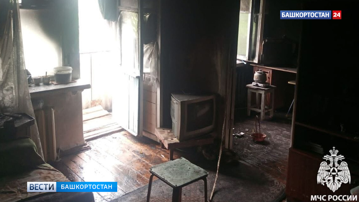    В Башкортостане из горящей квартиры в Стерлитамаке спасли четырех человек