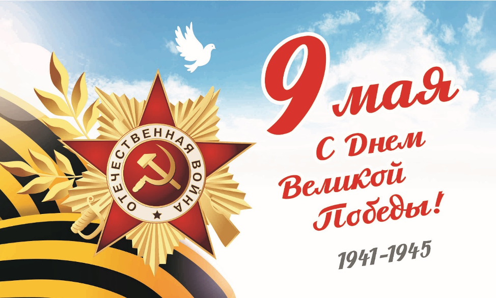 Изображение взято из открытых источников.