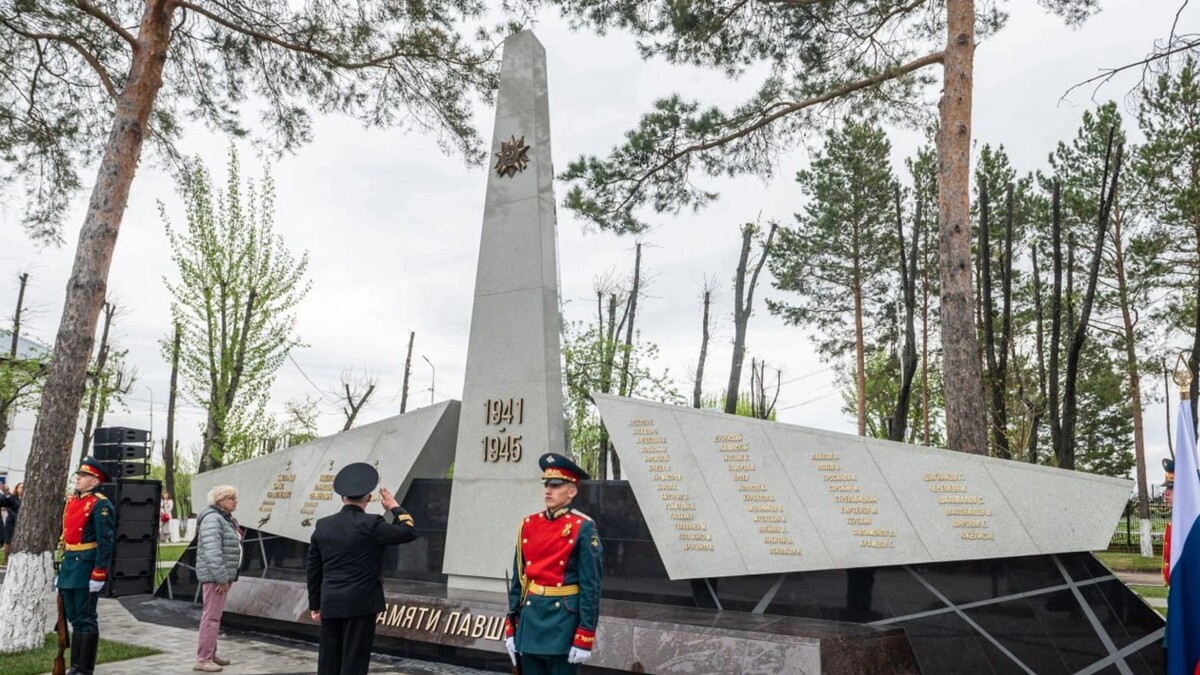    Фото: t.me/av_moor