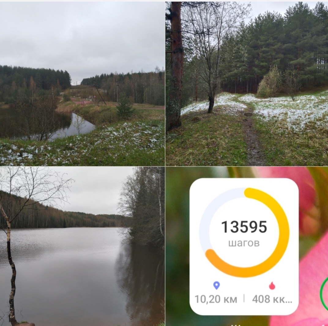 До озера 5км.