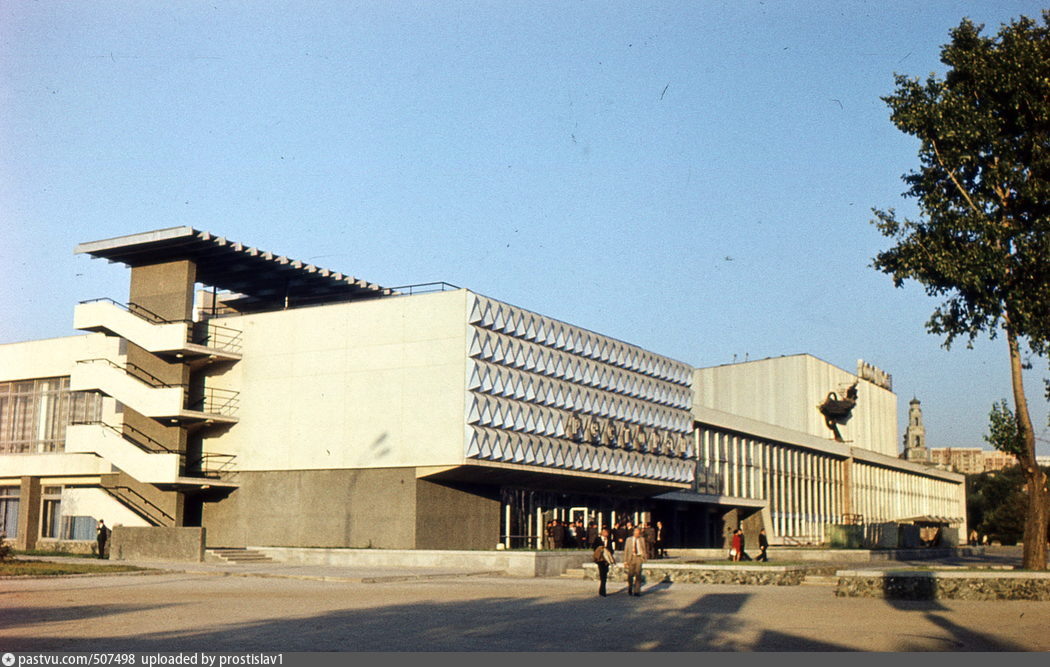 Фото: https://pastvu.com/p/507498