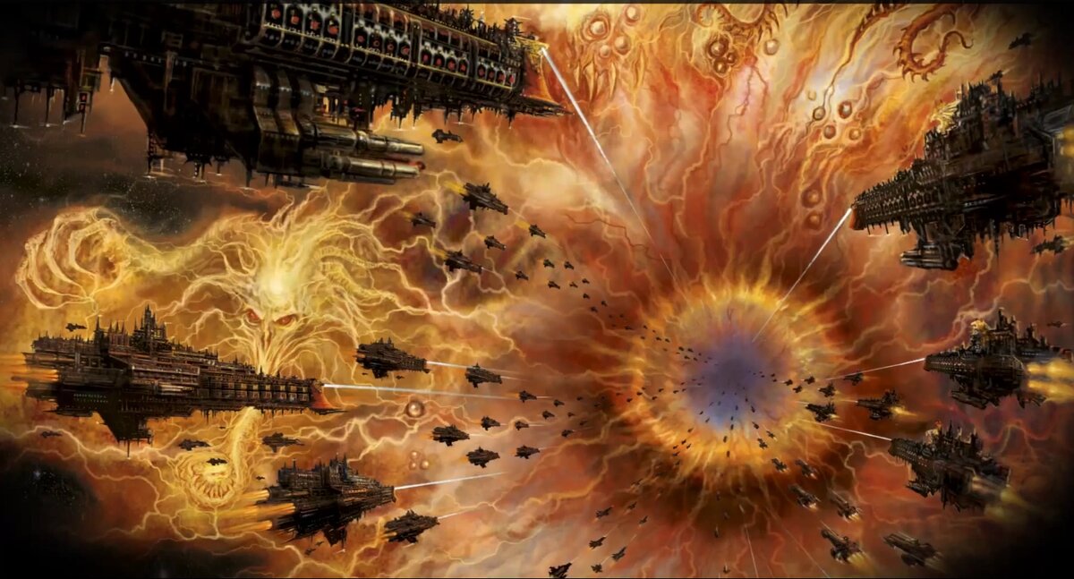 Врата Варпа