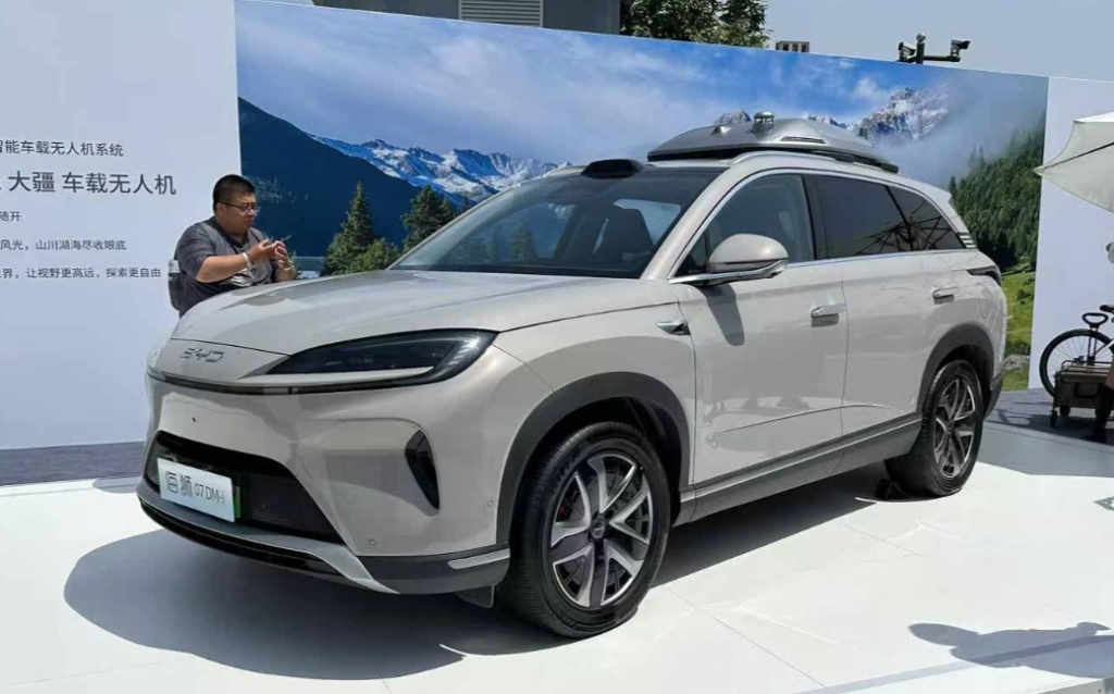 BYD Sealion 07 DM-i