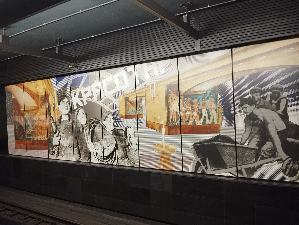 БКЛ Сокольники. ЗДЕСЬ и далее фото автора и(или) из личного архива автора, если не указано иначе.