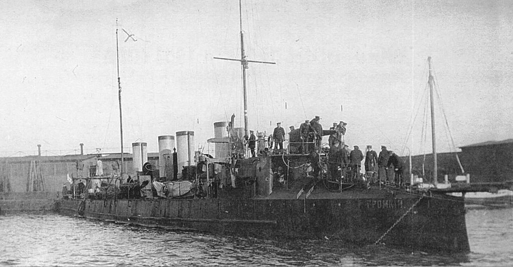 Миноносец "Громкий"