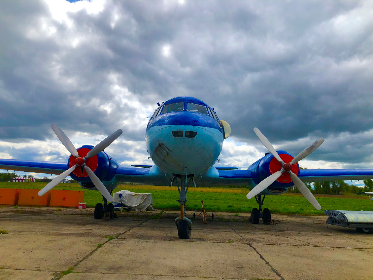 Голубая Мечта