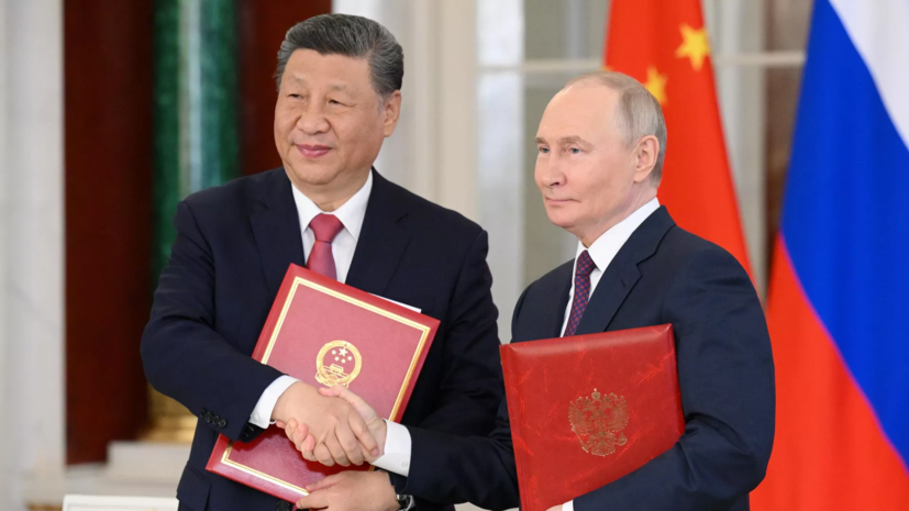   РИА Новости