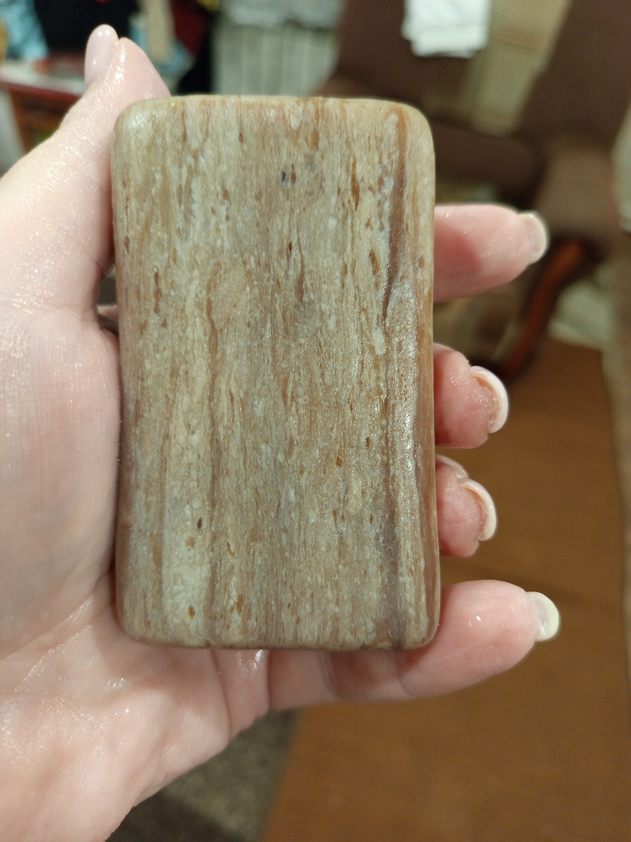 Красивая текстура в размыливании.