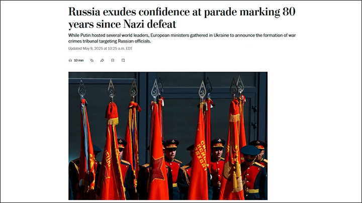    "Парад в Москве ознаменовал провал попыток Запада изолировать Россию". Скриншот с сайта washingtonpost.com