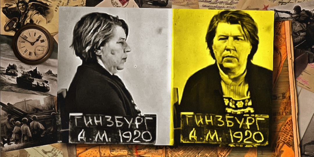 Как сложилась судьба мужа и детей Тоньки-пулеметчицы после приговора суда о высшей мере наказания. Расскажем