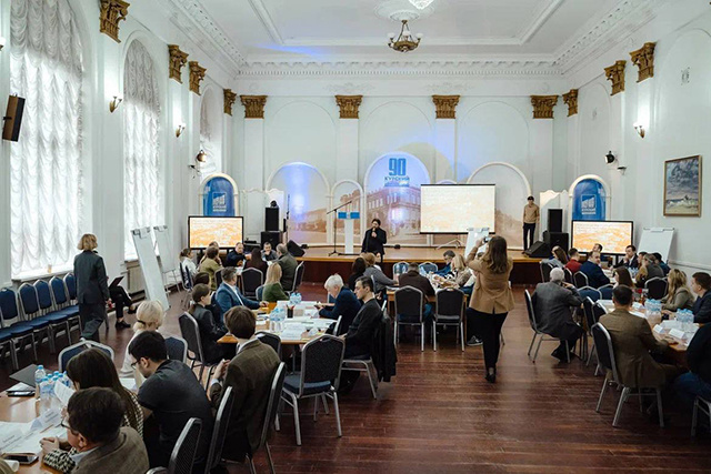    В Курске провели стратегическую сессию, на которой определили самые острые проблемы