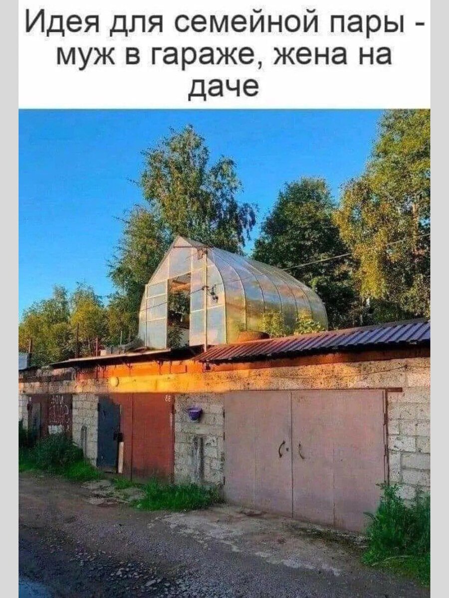 -4