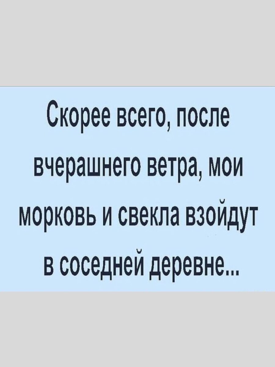 -10