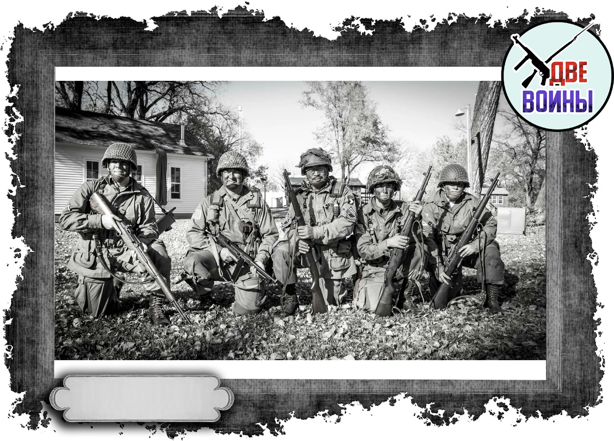 Американские десантники. Фото в свободном доступе.