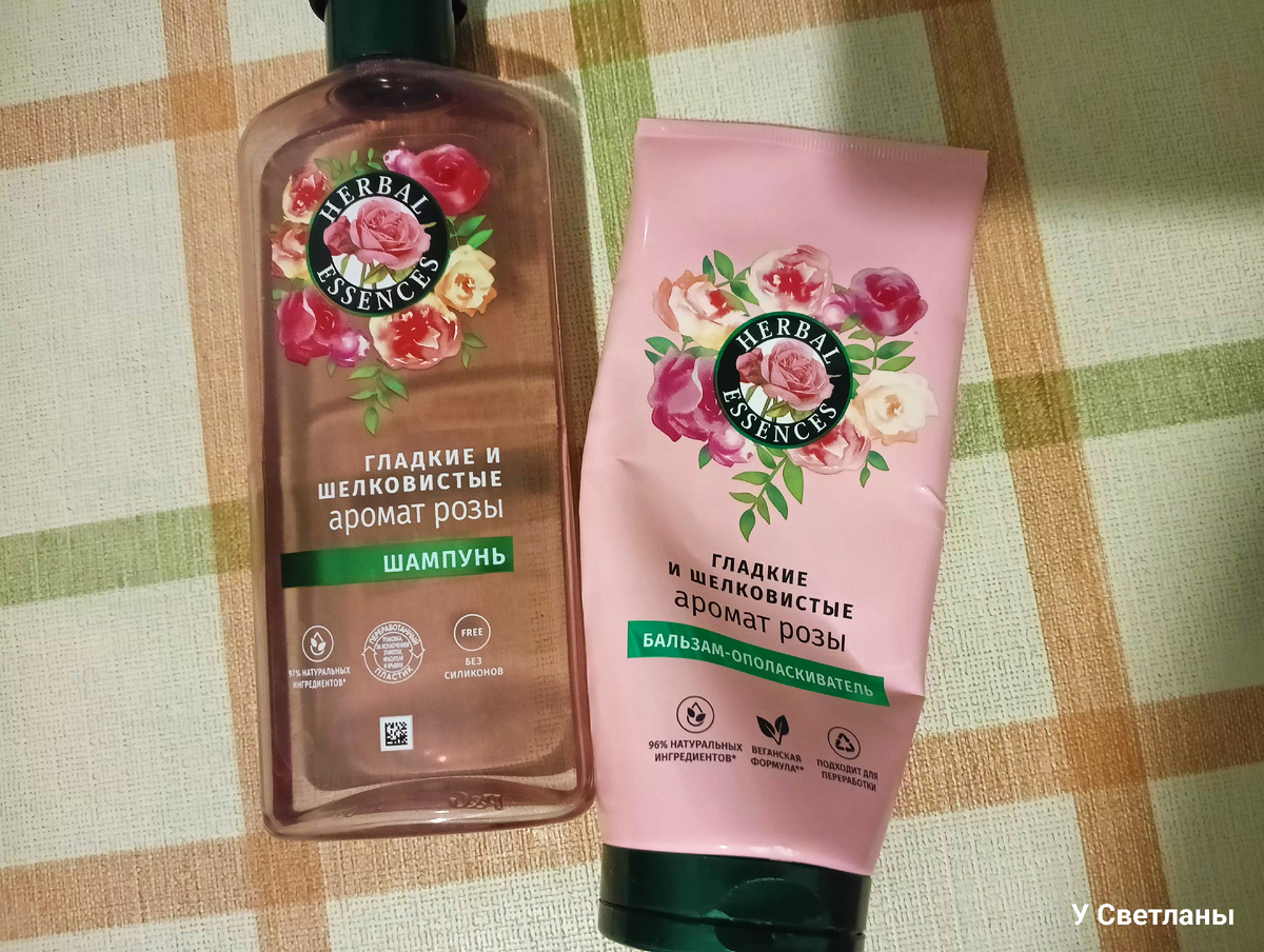 Подарок от Димы на 8 марта♥️👍