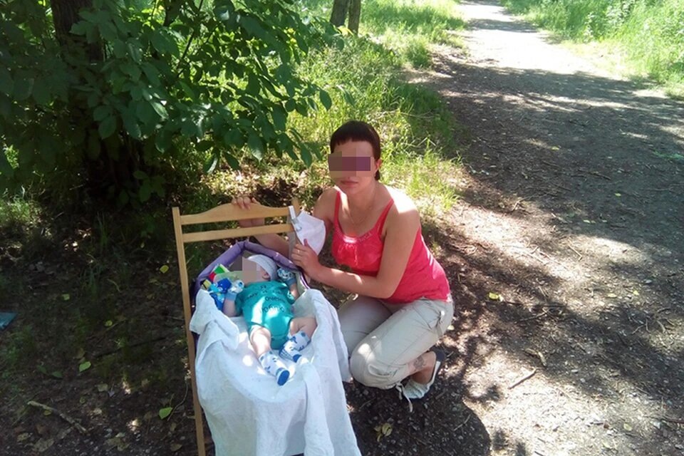 Фото: соцсети