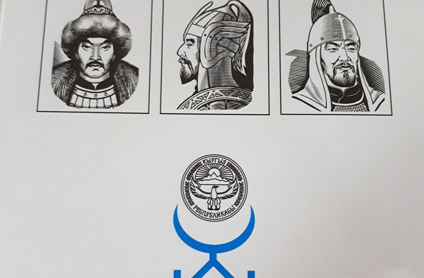 Мигранты, откуда их неуважение к нам, как происходит переписывание истории уже внутри нашей страны, в чём большая вина власти?