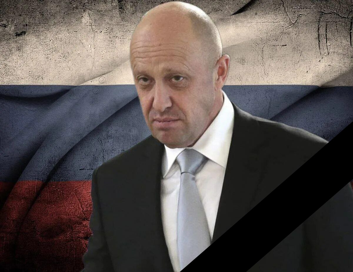 Евгений Пригожин. Источник изображения: сайт zp-news.ru